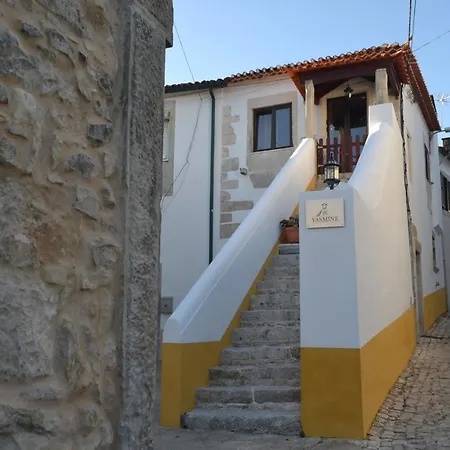 Yasmine 212 펜션 *